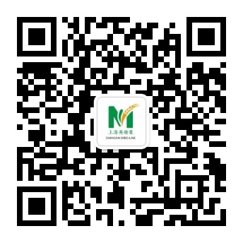 微信公众号