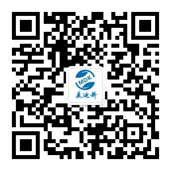 微信公众号