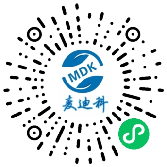 微信小程序