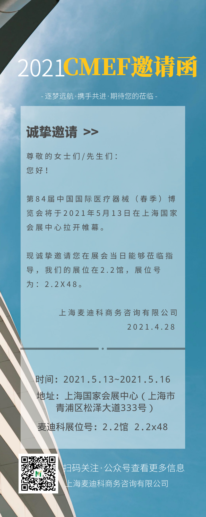 图怪兽_6e1ab5a3076033d7e57ec8d64db27303_68991.png