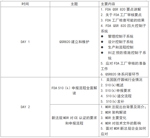微信图片_20210422141734.png